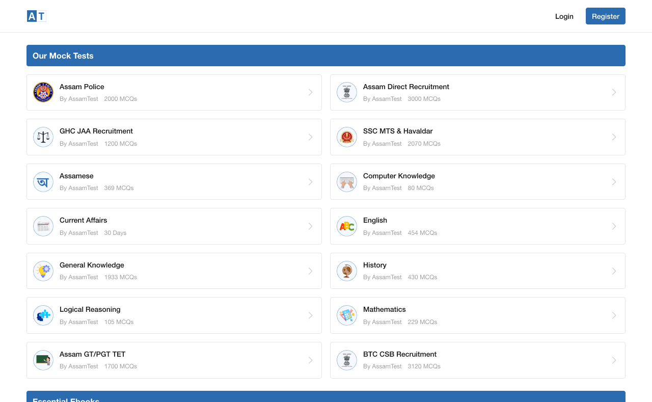 AssamTest.com Screenshot